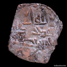 Monedas hispano árabes: EMIRATO. ABD AL-RAHMAN III 300-350 H / 912-961 D.C. FELUS. (FEL-98). Lote 379887354