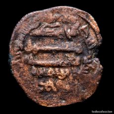 Monedas hispano árabes: EMIRATO. ABD AL-RAHMAN III 300-350 H / 912-961 D.C. FELUS. (FEL-104). Lote 379887374