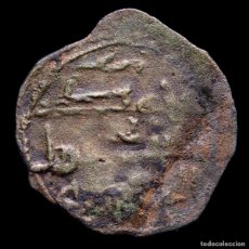 Monedas hispano árabes: EMIRATO. ABD AL-RAHMAN III 300-350 H / 912-961 D.C. FELUS. (FEL-06). Lote 379887384