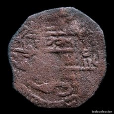 Monedas hispano árabes: EMIRATO. ABD AL-RAHMAN III 300-350 H / 912-961 D.C. FELUS. (FEL-11). Lote 379887404