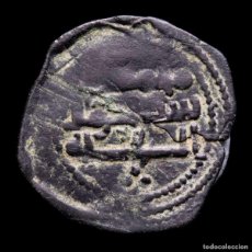 Monedas hispano árabes: EMIRATO. ABD AL-RAHMAN II 206-238 H / 821-852 D.C. FELUS. (FEL127). Lote 379887444