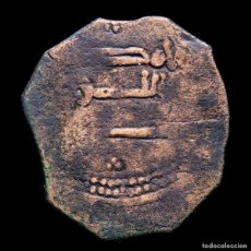 Monedas hispano árabes: EMIRATO. ABD AL-RAHMAN II 206-238 H / 821-852 D.C. FELUS. (FEL133). Lote 379888274