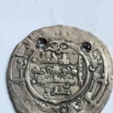 Monedas hispano árabes: HIXEM II - AÑO 379 (989 D.C.) - FEZ - DIRHEM. Lote 380163099