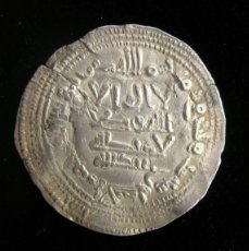 Monedas hispano árabes: DIRHAM CALIFA, AL-ANDALUS, 336 H. Lote 380170359
