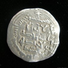 Monedas hispano árabes: DIRHAM CALIFAL, MADINAT AL-ZAHRA, 338 H. Lote 380171019