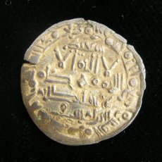 Monedas hispano árabes: DIRHAM CALIFAL, AL-ANDALUS, 402 H. Lote 380173309