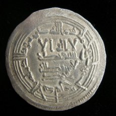 Monedas hispano árabes: DIRHAM CALIFAL, AL-ANDALUS, 333 H. Lote 380174434