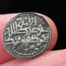 Monedas hispano árabes: MONEDA REY LOBO, MUHAMMAD BEN SAD. Lote 380176884