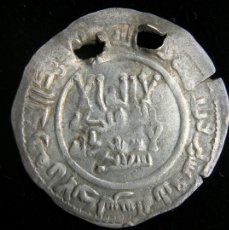 Monedas hispano árabes: DIRHAM CALIFAL, AL-ANDALUS, 323 H. Lote 380182634