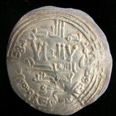 Monedas hispano árabes: DIRHAM, AL-ANDALUS, 331 H. Lote 380183894