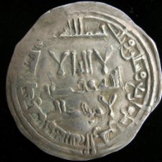 Monedas hispano árabes: DIRHAM, MADINAT AL-ZAHARA, 364 H. Lote 380184509
