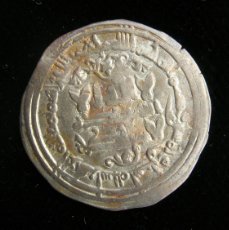 Monedas hispano árabes: DIRHAM MEDINA AZAHARA, AÑO 352 H. Lote 380185574