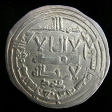 Monedas hispano árabes: DIRHAM, MEDINA AZAHARA, 346 H. Lote 380234614