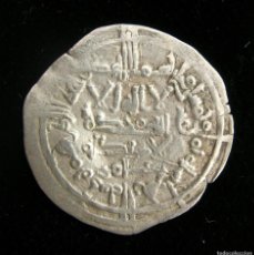 Monedas hispano árabes: DIRHAM AL-HAKAM II, 358 H. Lote 380235249