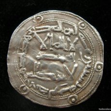 Monedas hispano árabes: DIRHAM EMIRAL DE CÓRDOBA. CECA: AL-ANDALUS. AÑO: 190 H.