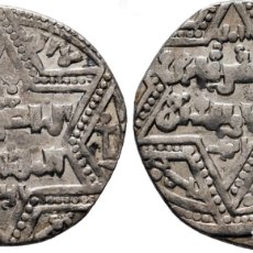 Monedas hispano árabes: AL ANDALUS. DIRHAM. 21 MM, 2,86 G PLATA SILVER RARÍSIMA