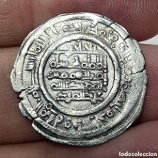 Monedas hispano árabes: AUTÉNTICO DIRHAM DE PLATA AL-ANDALUS