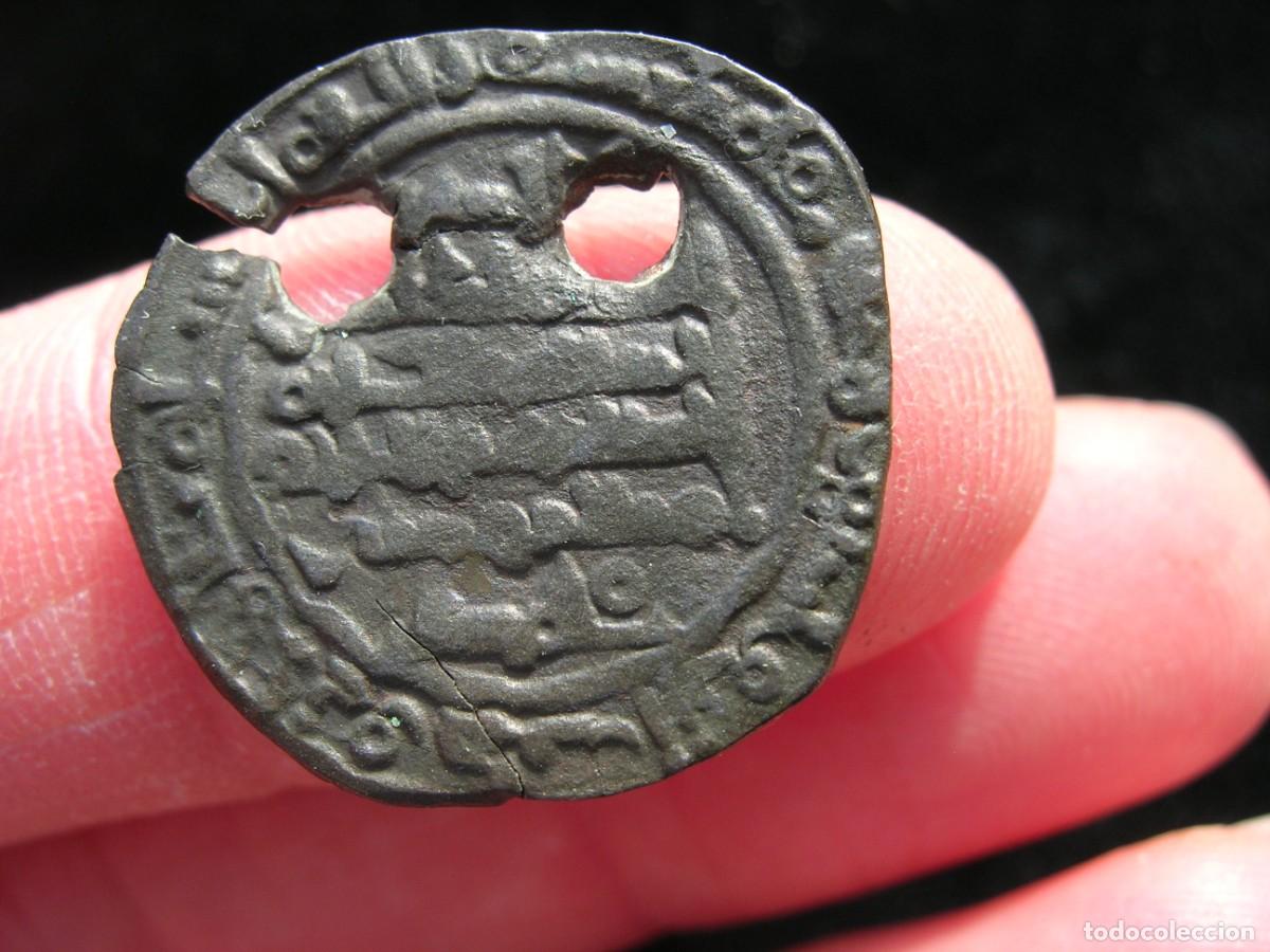 Monedas Hispano &aacute;rabes: Dirham Taifa de M&aacute;laga, de Idris II, 445 H - Foto 2