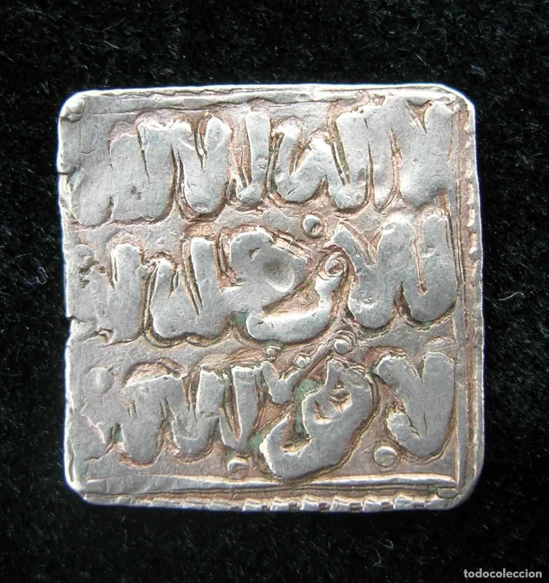 Monedas Hispano &aacute;rabes: D&iacute;rham millar&eacute;s, tipo almohade. - Foto 2