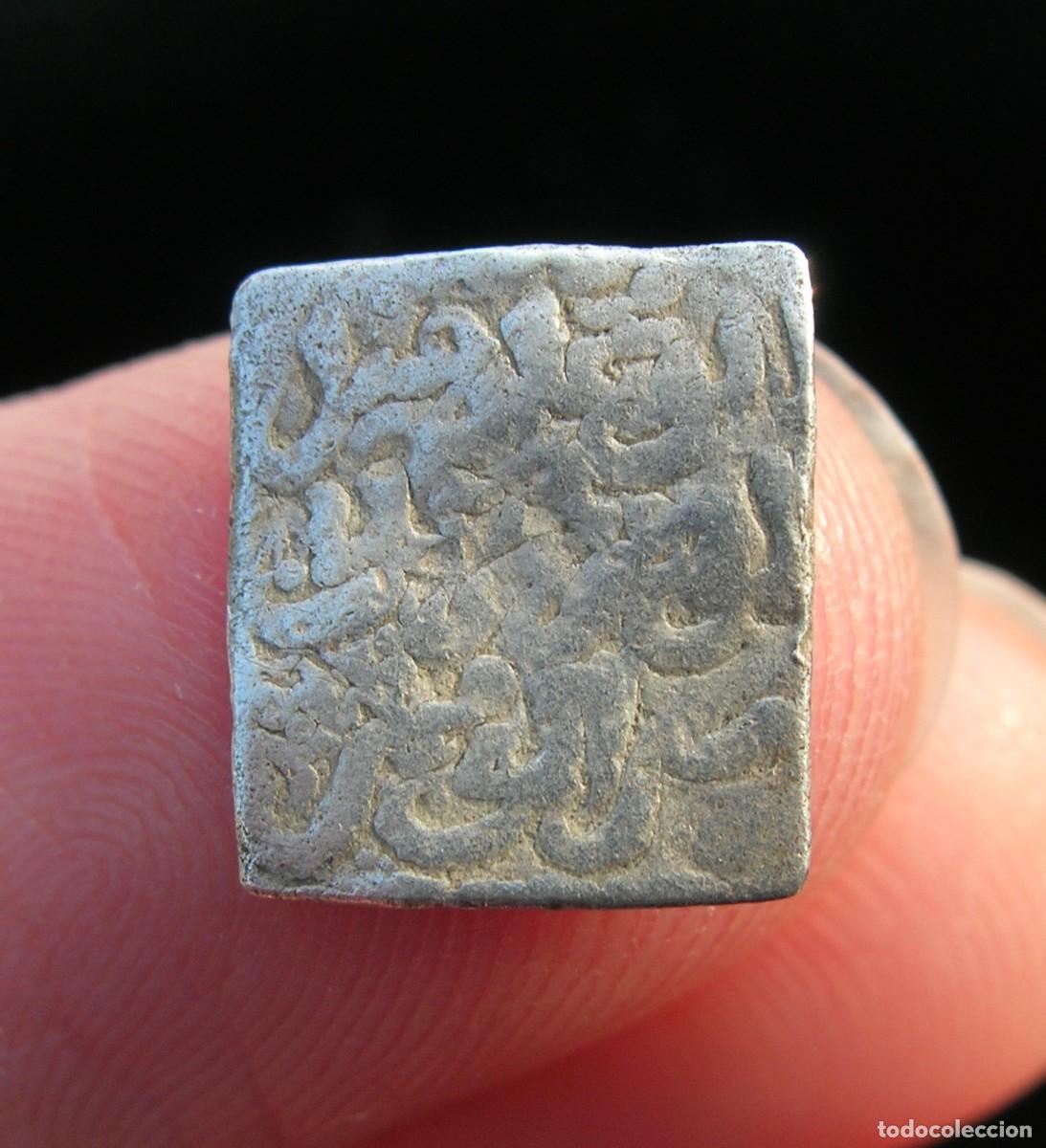 Monedas Hispano &aacute;rabes: 1/2 Dirham de ABD AL-MUMIN (almohade) - Foto 1
