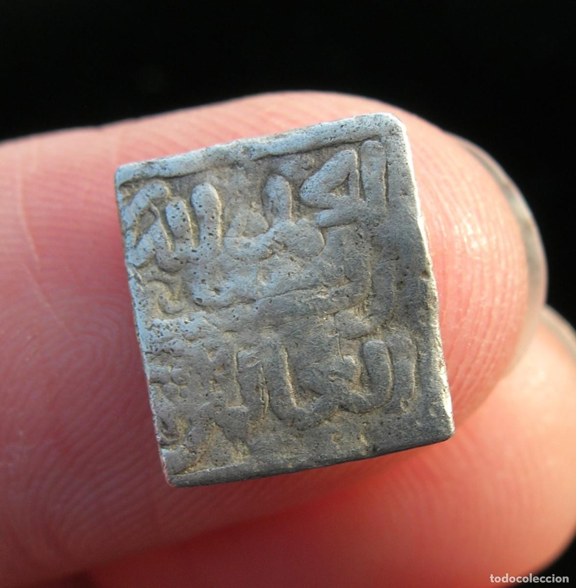 Monedas Hispano &aacute;rabes: 1/2 Dirham de ABD AL-MUMIN (almohade) - Foto 2