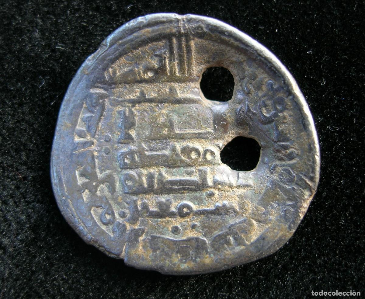 Monedas Hispano &aacute;rabes: Dirham Taifa de Sevilla, ABBAD, 441 H. - Foto 1