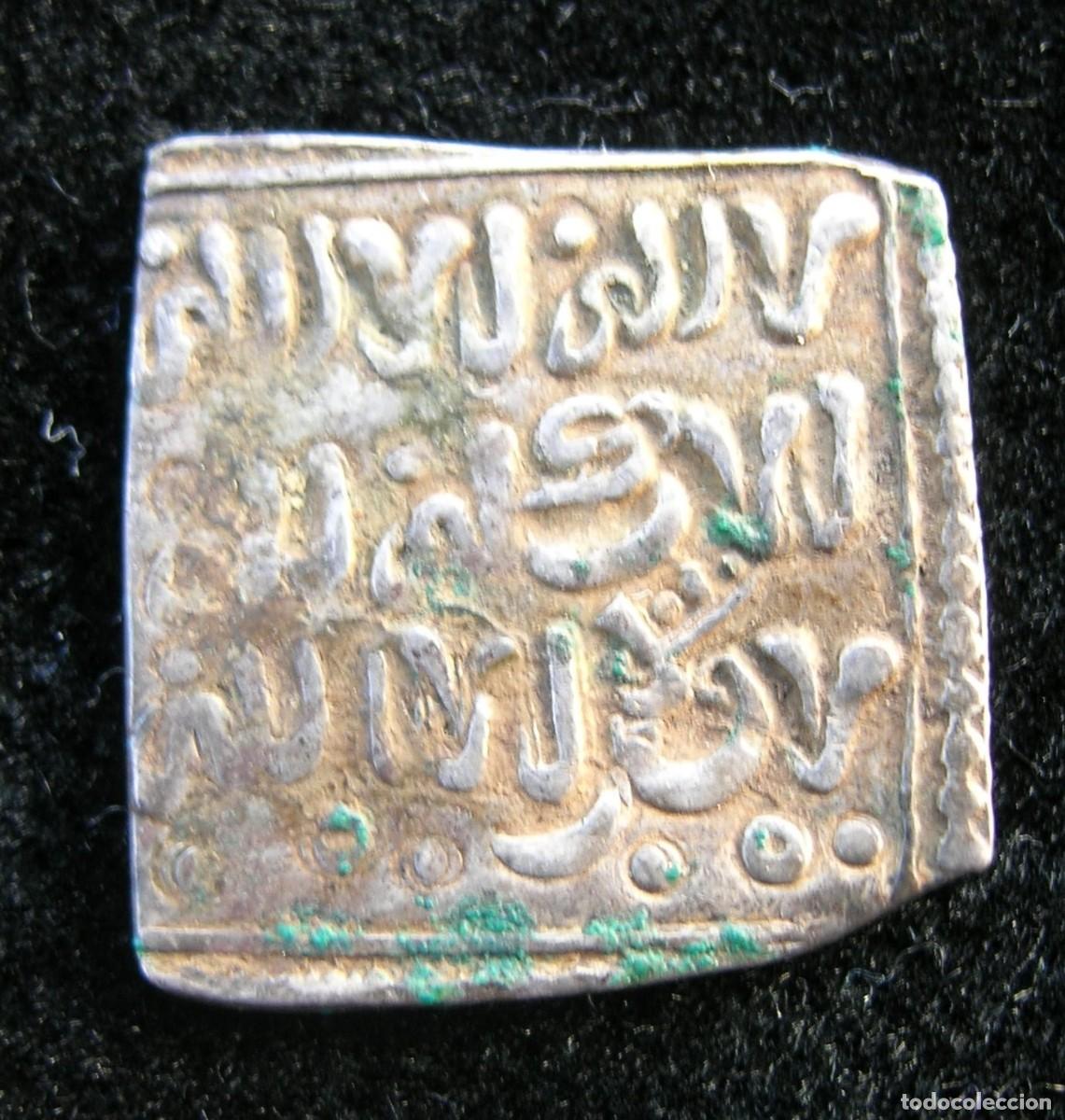 Monedas Hispano &aacute;rabes: D&iacute;rham millar&eacute;s - Foto 2