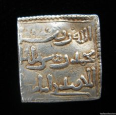 Monedas hispano árabes: DIRHAM DEL IMPERIO ALMOHADE (AÑOS 524-667 H.)