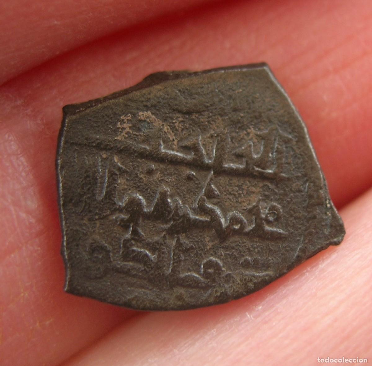 Monedas Hispano &aacute;rabes: Moneda de Taifas, hispano-musulmana - Foto 1