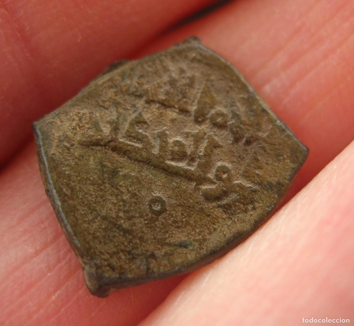 Monedas Hispano &aacute;rabes: Moneda de Taifas, hispano-musulmana - Foto 2