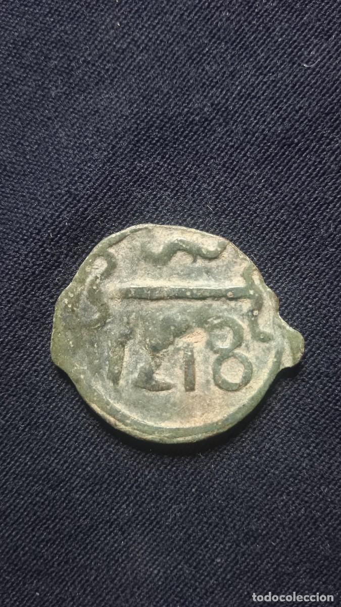 Monedas Hispano &aacute;rabes: Felus 1278? - Foto 1