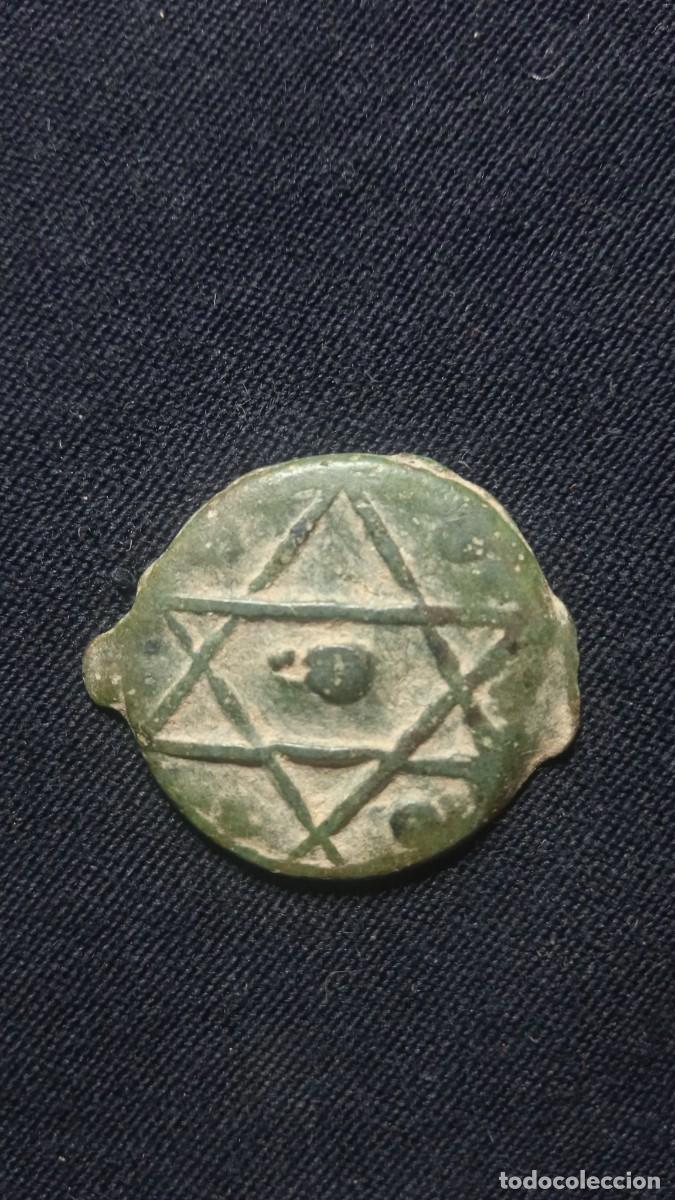 Monedas Hispano &aacute;rabes: Felus 1278? - Foto 2