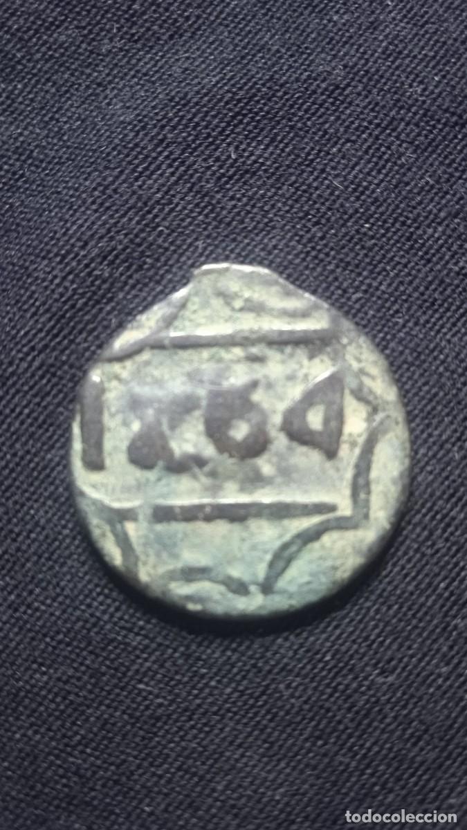 Monedas Hispano &aacute;rabes: Felus 1264 - Foto 1