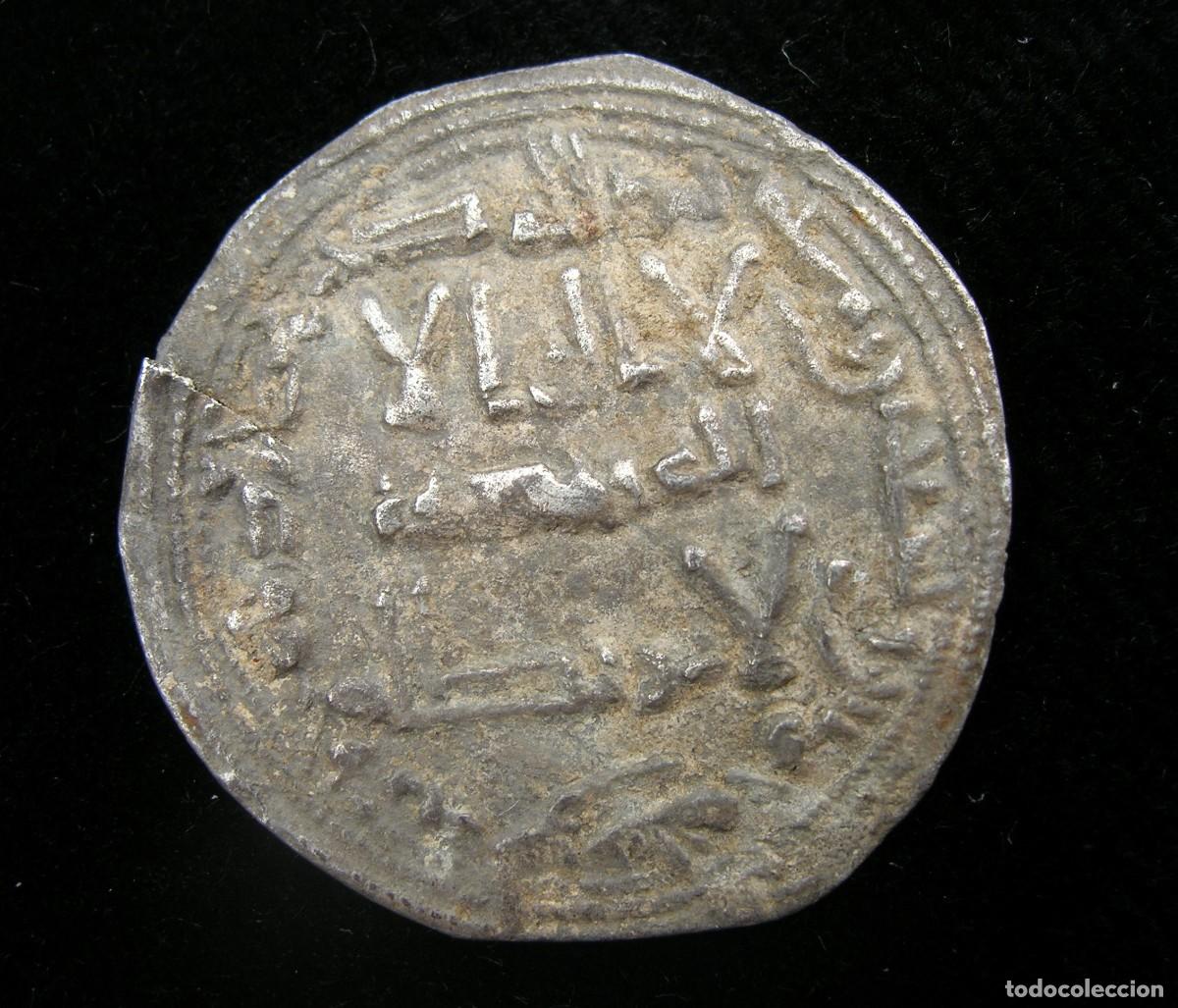 Monedas Hispano &aacute;rabes: Dirham emiral, al-Andalus, 195 H. - Foto 1