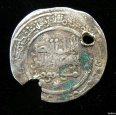 Monedas hispano árabes: DIRHAM CALIFAL, AL-ANDALUS, AÑO 339 H.