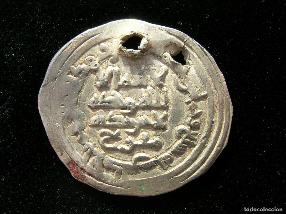 Monedas Hispano &aacute;rabes: Dirham califal, al-Andalus, 387 H. - Foto 1
