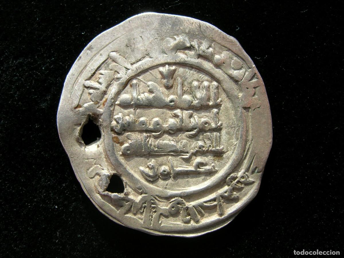 Monedas Hispano &aacute;rabes: Dirham califal, al-Andalus, 387 H. - Foto 2