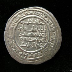 Monedas hispano árabes: DÍRHAM CALIFAL DE HISHAM II. CECA: AL-ANDALUS. AÑO: 397 H.