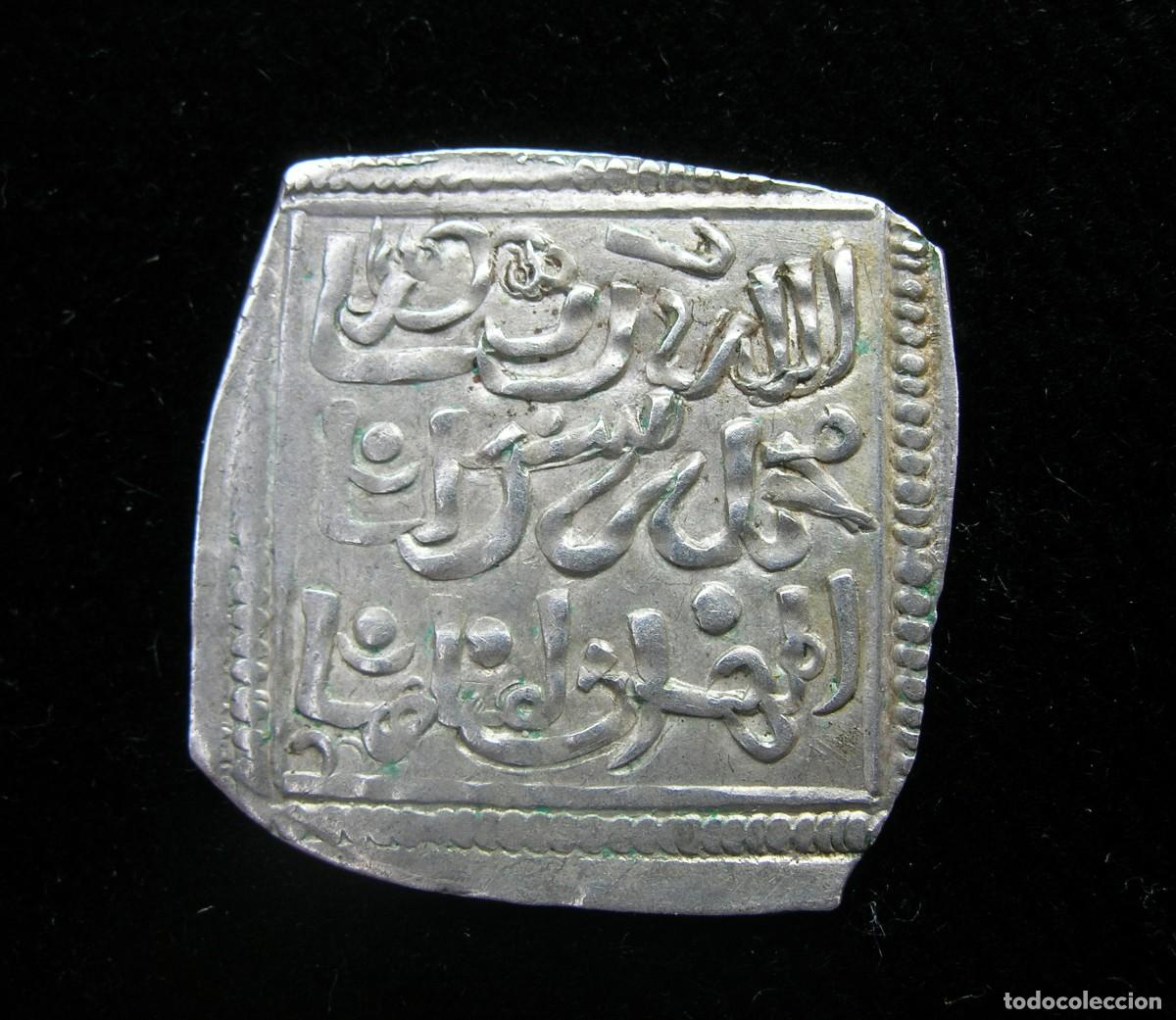Monedas Hispano &aacute;rabes: D&iacute;rham almohade, millar&eacute;s, gran m&oacute;dulo. - Foto 1