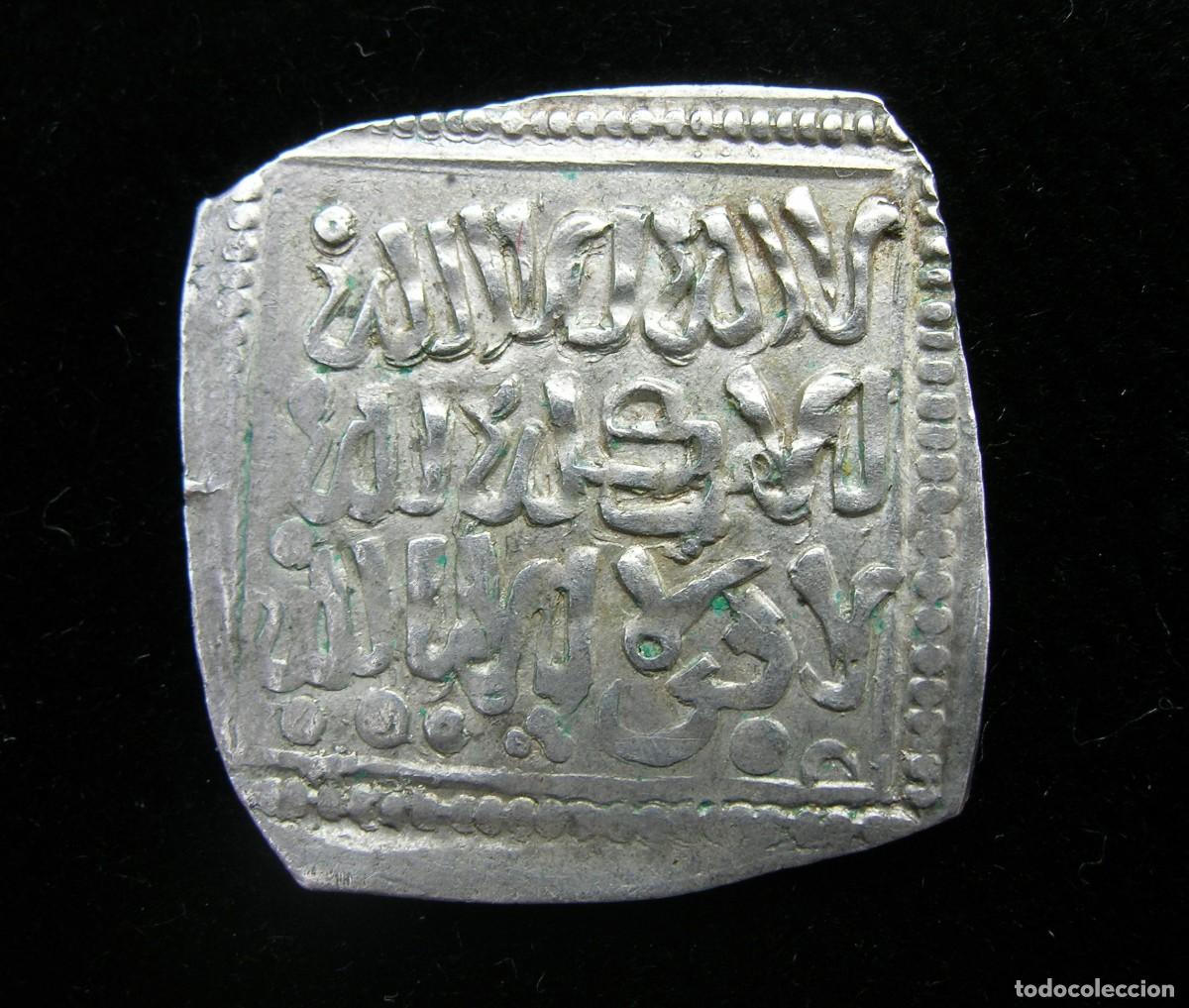Monedas Hispano &aacute;rabes: D&iacute;rham almohade, millar&eacute;s, gran m&oacute;dulo. - Foto 2