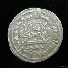 Monedas hispano árabes: DÍRHAM CALIFAL DE MUHAMMAD II. CECA: AL-ANDALUS. AÑO: 399 H.