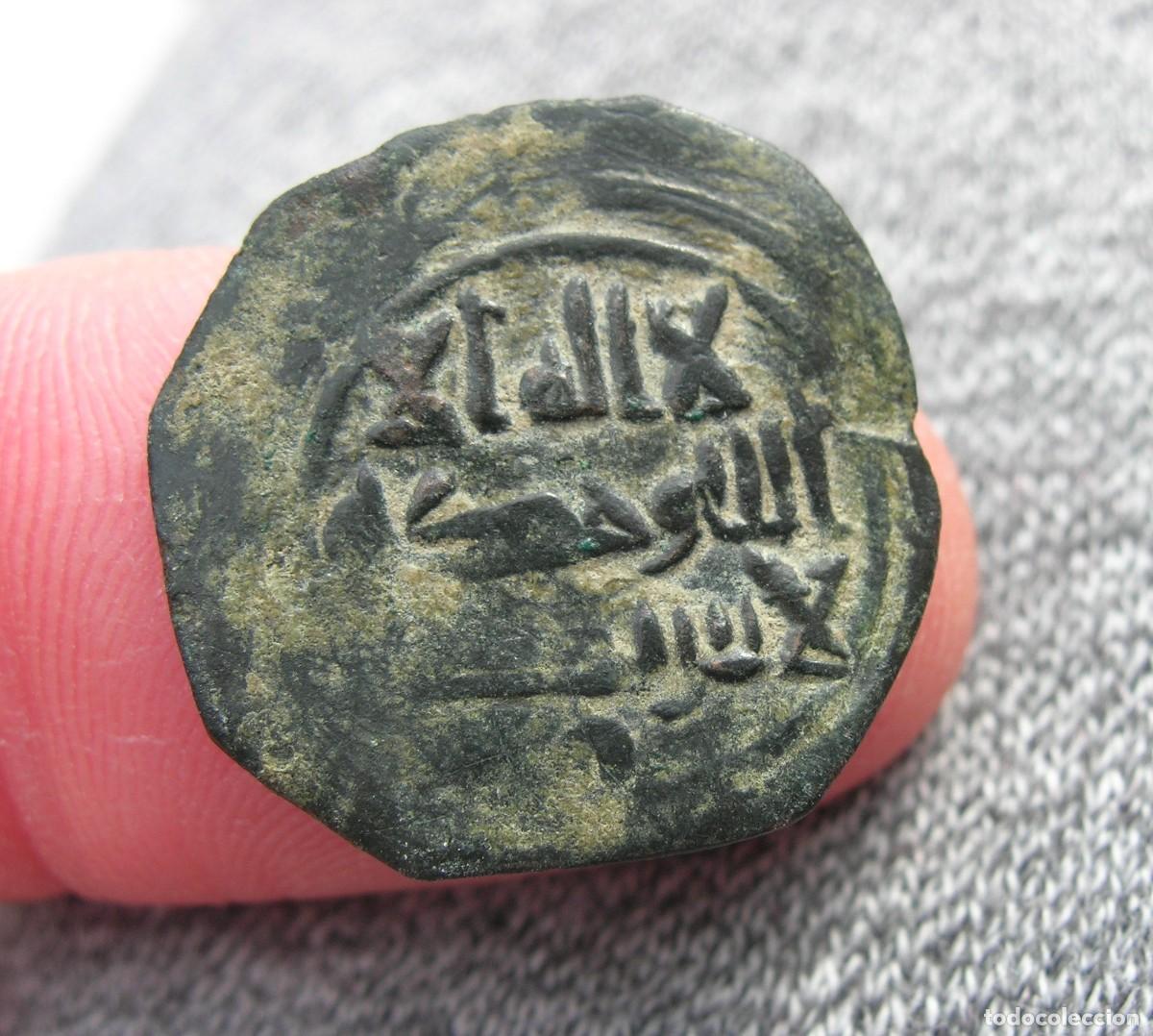 Monedas Hispano &aacute;rabes: Fel&uacute;s hispano-&aacute;rabe, raro. (Mide 19 mm) - Foto 1
