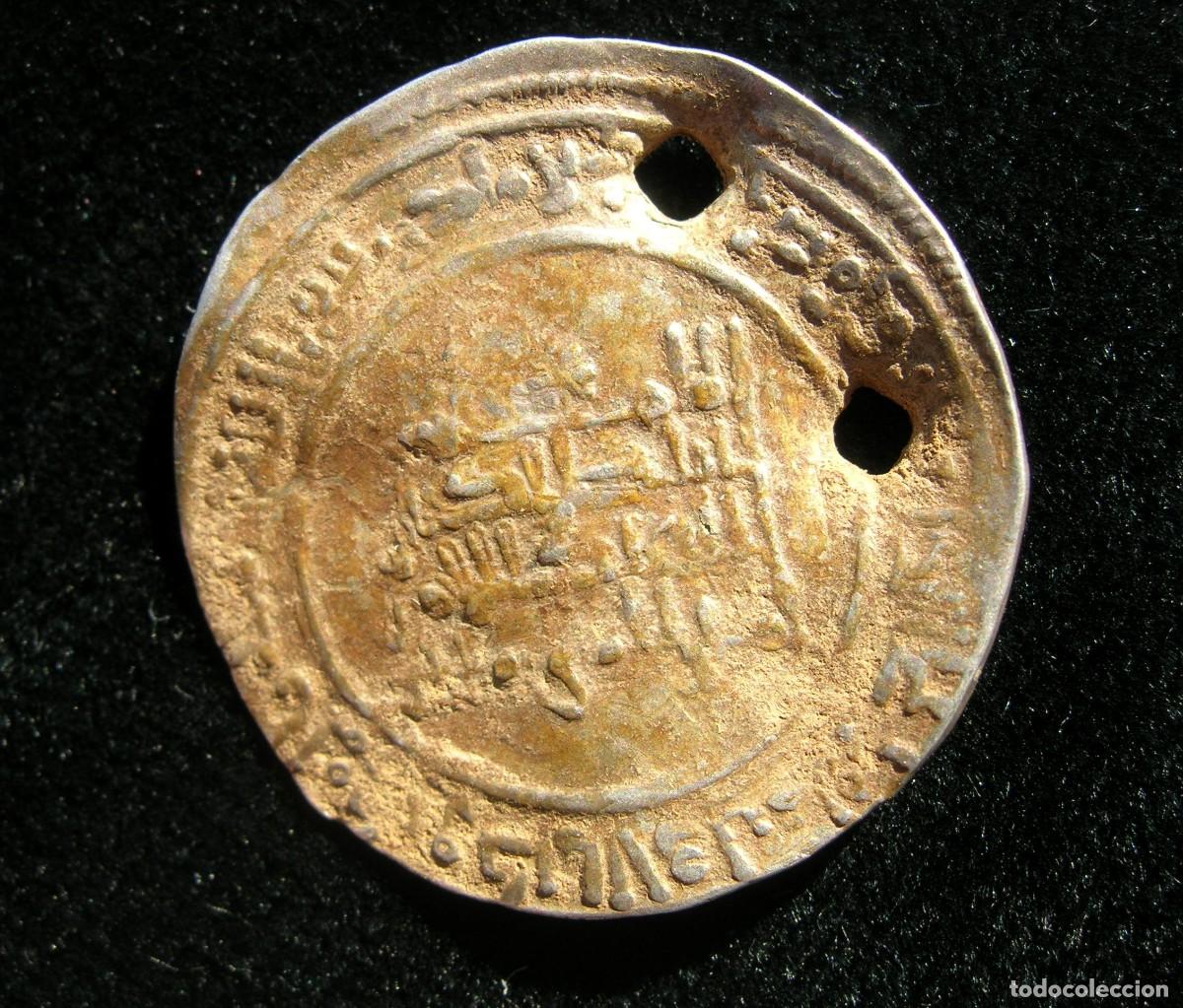 Monedas Hispano &aacute;rabes: Dirham califal, al-Andalus, 332 H. - Foto 2
