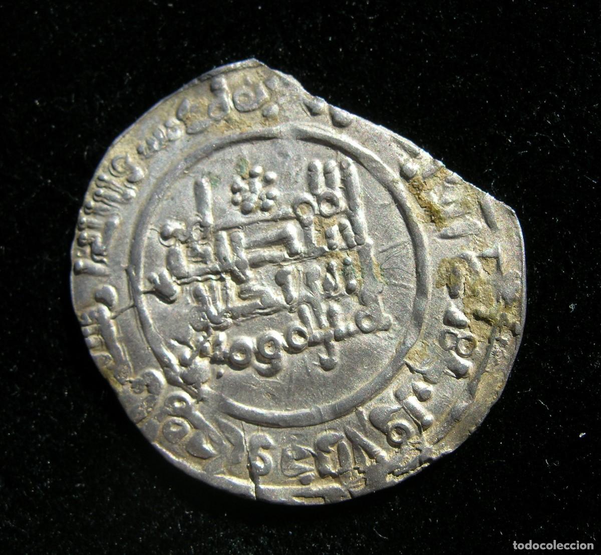 Monedas Hispano &aacute;rabes: Dirham califal, al-Andalus, 332 H. - Foto 2