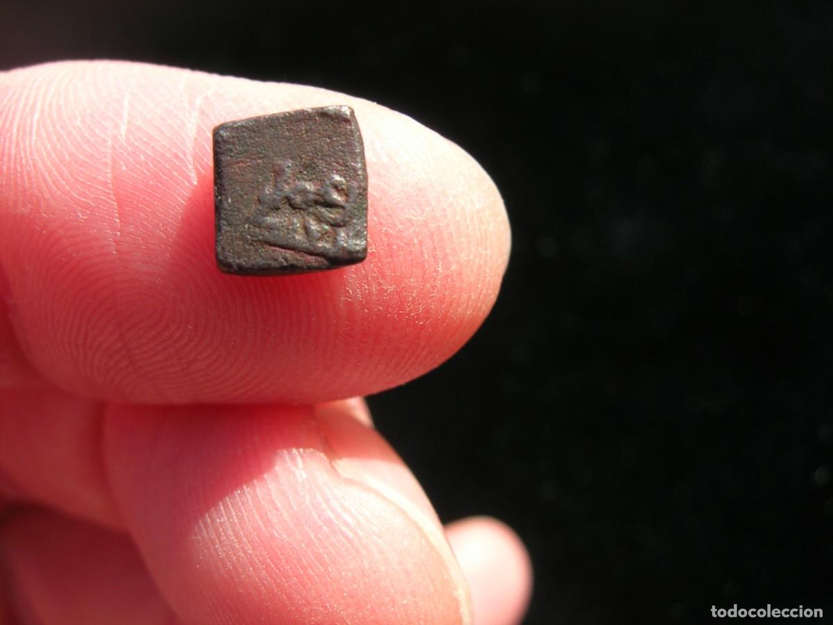 Monedas Hispano &aacute;rabes: Ponderal hispano-&aacute;rabe, al-Andalus - Foto 1