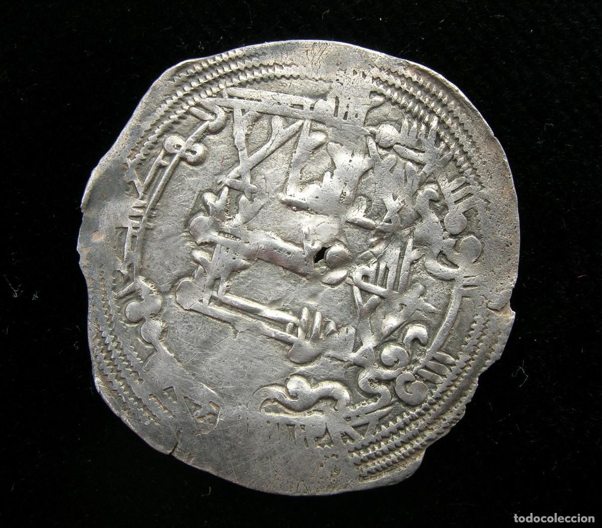 Monedas Hispano &aacute;rabes: Dirham emiral, al-Andalus, 261 H. - Foto 1