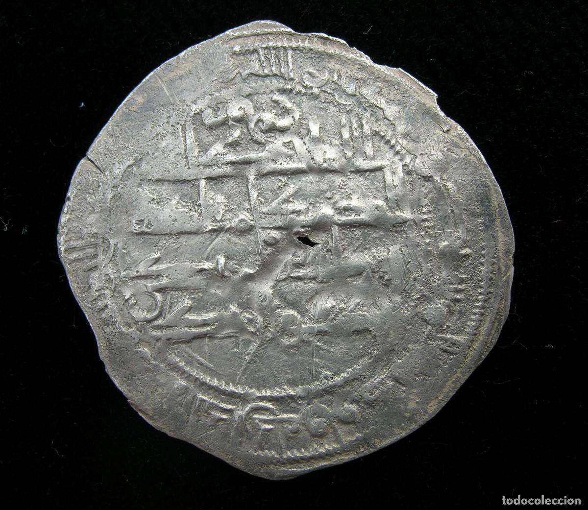 Monedas Hispano &aacute;rabes: Dirham emiral, al-Andalus, 261 H. - Foto 2
