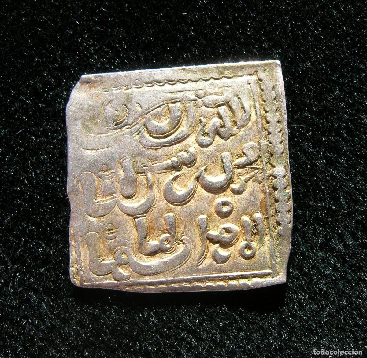 Monedas Hispano &aacute;rabes: D&iacute;rham millar&eacute;s, siglo XIII - Foto 2
