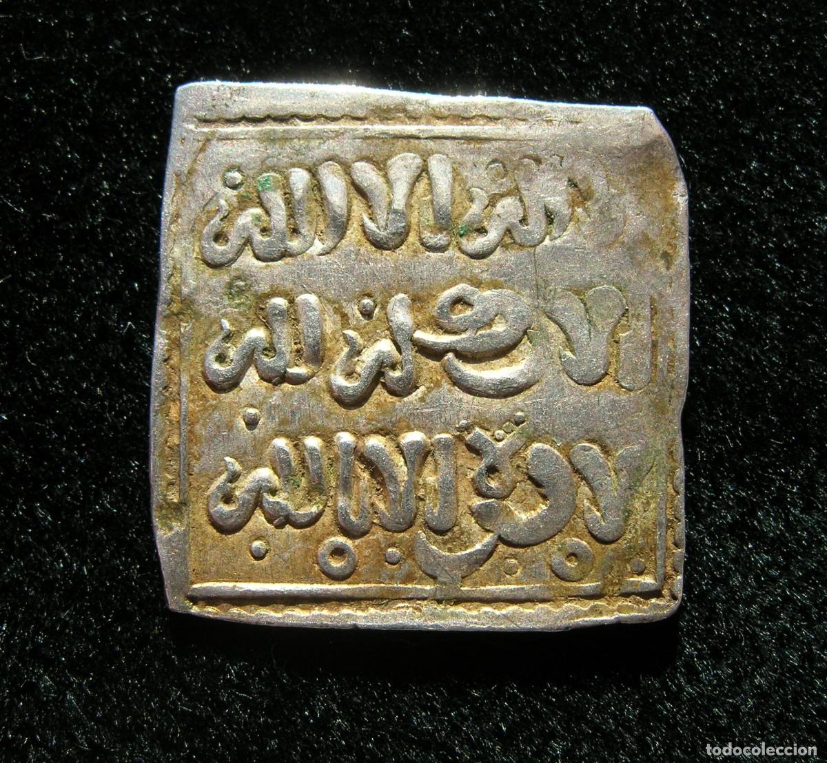 Monedas Hispano &aacute;rabes: D&iacute;rham millar&eacute;s, siglo XIII - Foto 1