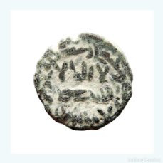Monedas hispano árabes: AL-ANDALUS. FELUS Æ. PERIODO DE LOS GOBERNADORES, FR. XX-B. 797-M. Lote 383178034